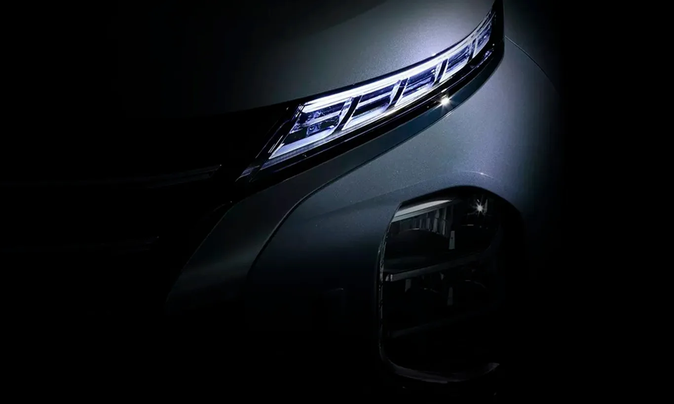 Teaser do novo Mitsubishi Outlander [reprodução]