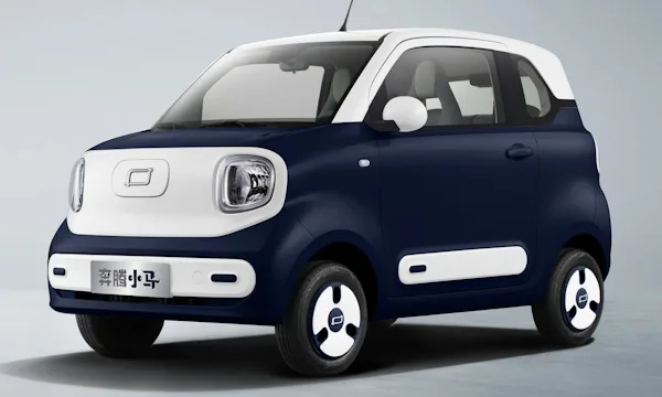 Bestune Xiaoma mini EV [divulgação]