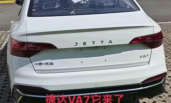 Jetta VA7 [reprodução]