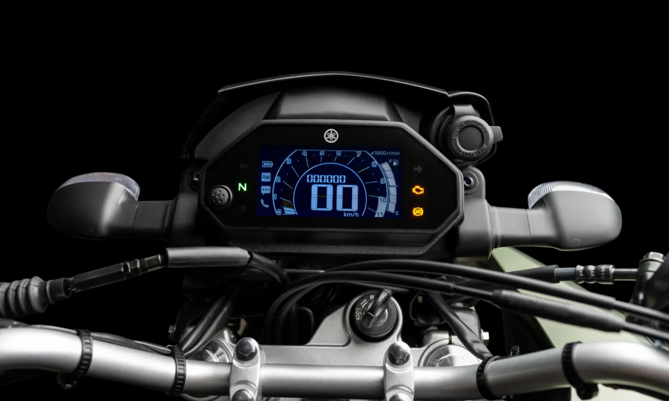 Yamaha Lander 250 [divulgação]