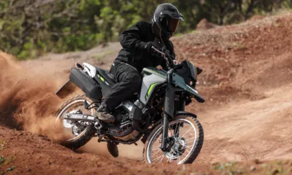 Yamaha Lander 250 [divulgação]