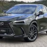 Imagem mostra carro da Lexus - Veja as marcas de carros mais e menos confiáveis.