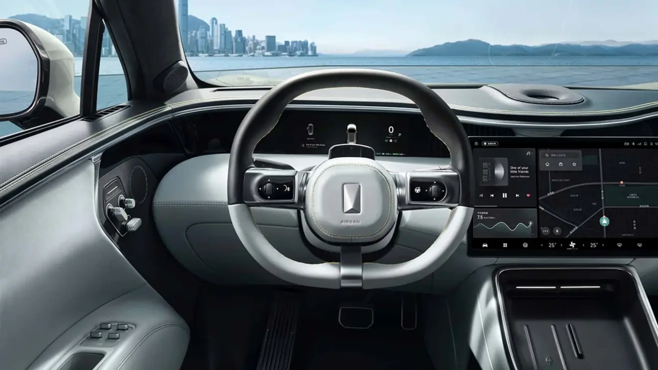 Interior do Changan Avatr 11