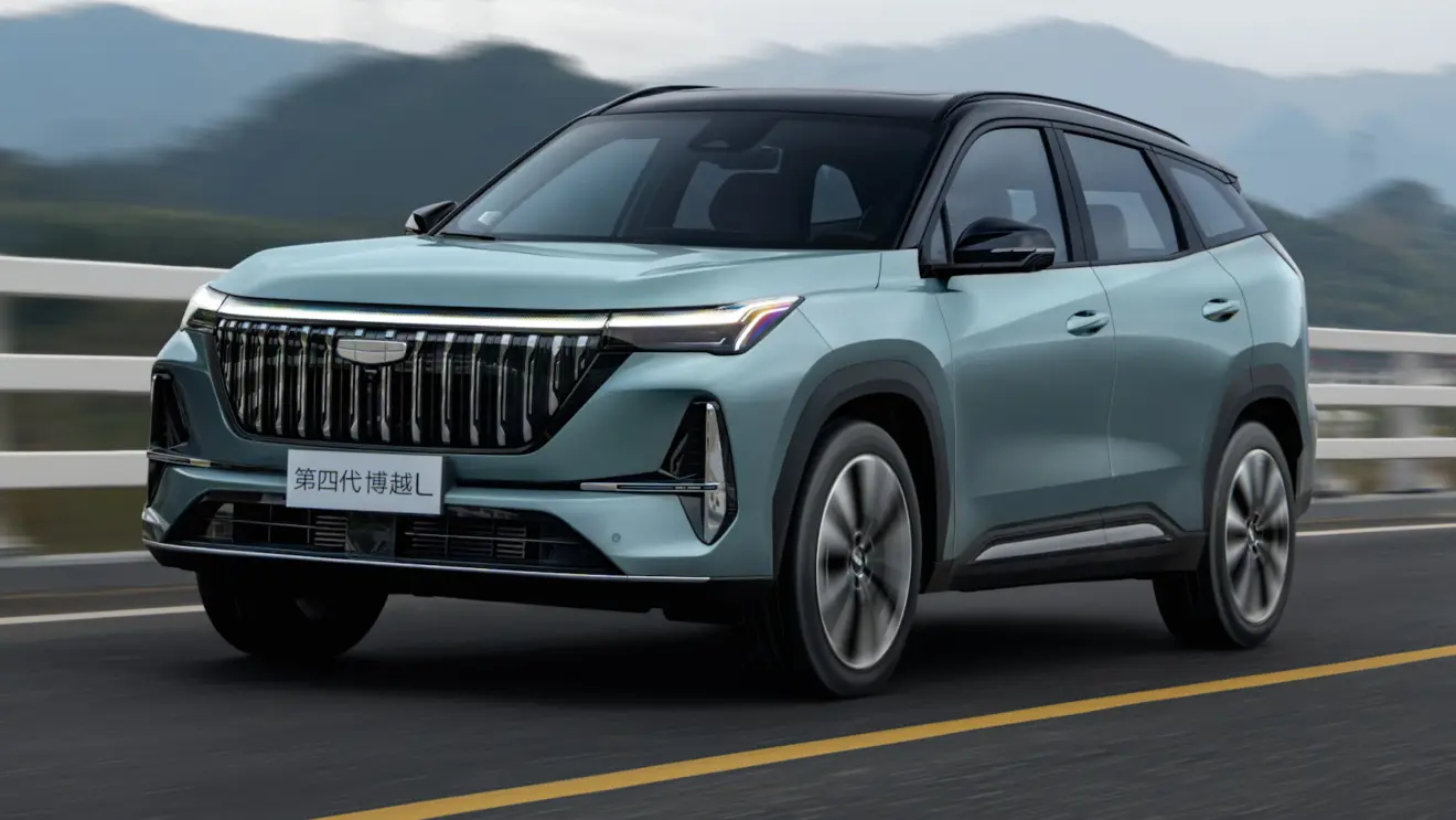 Geely Atlas [divulgação]