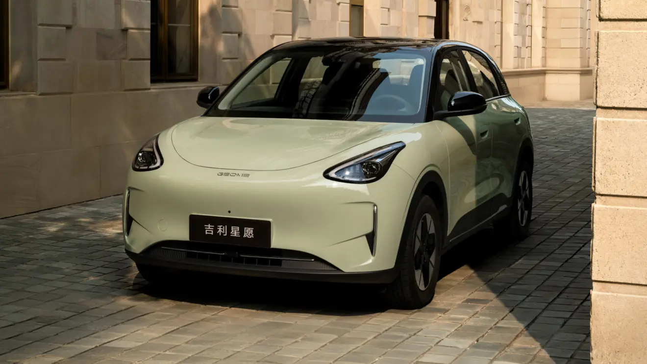 Geely Xingyuan [divulgação]