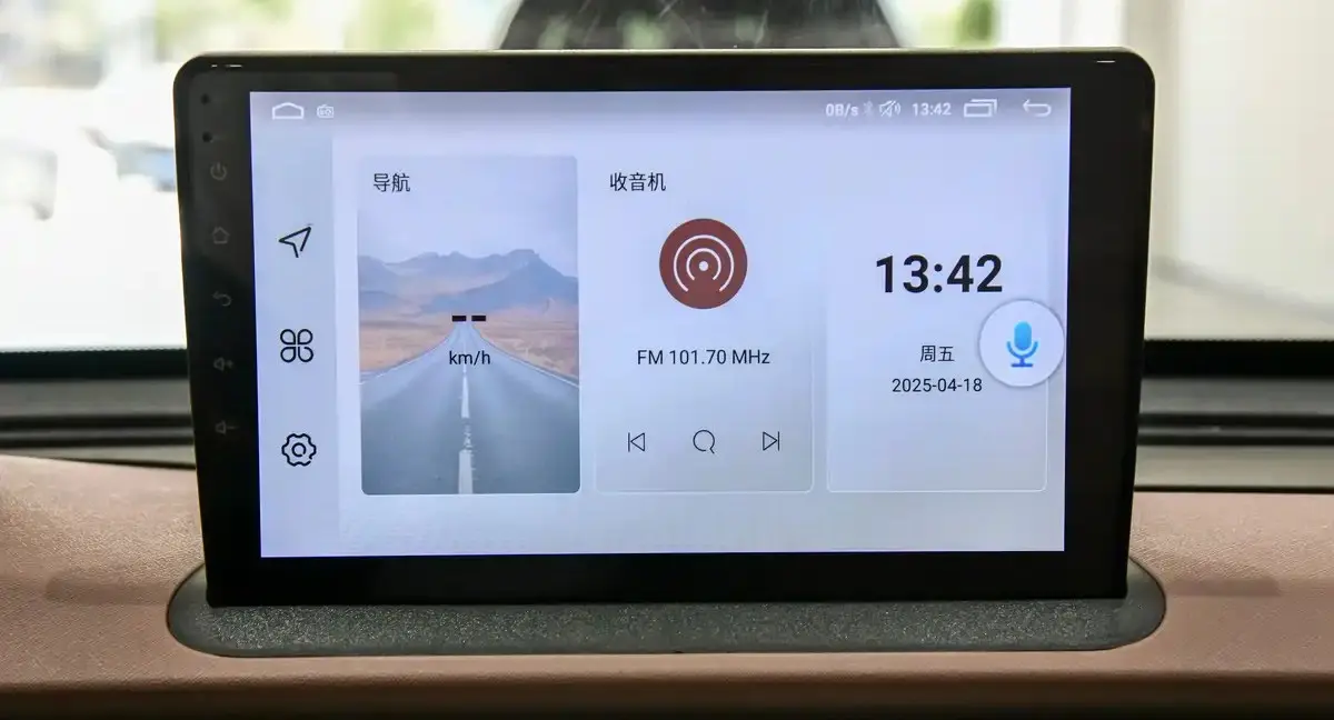 Multimídia do Chery QQ Ice Cream