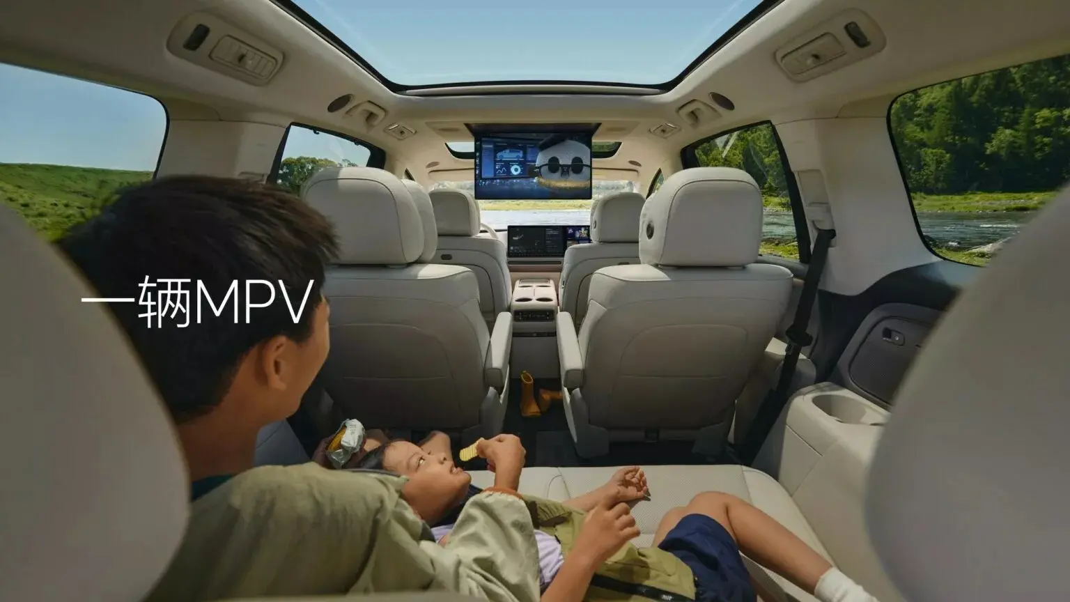 Telas ligadas da minivan i8 da Li Auto