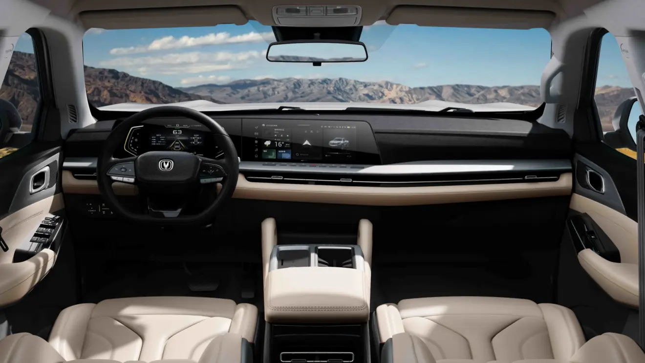 Changan Kaicene [divulgação] interior