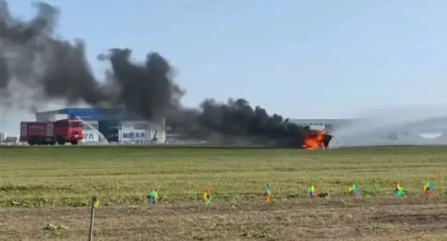 Acidente com o eVTOL da Xpeng 